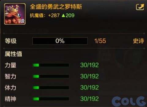 dnf怎么获得宠物