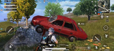 绝地求生手游怎么开车[图2]
