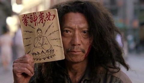 仙剑奇侠传乞丐为什么[图1]