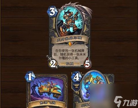 炉石传说角色怎么获得
