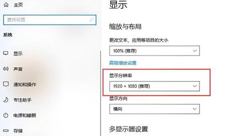 穿越火线怎么两边黑[图2]