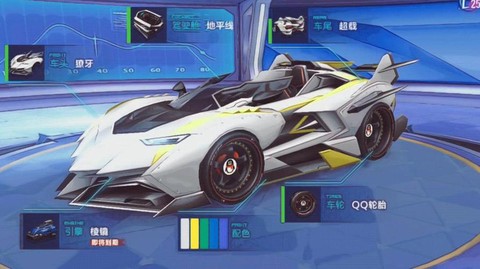 qq飞车什么道具开t车[图2]