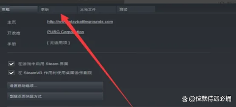 使命召唤7怎么联机[图1]