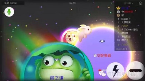 怎么卡白房球球大作战
