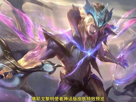 英雄联盟怎么得皮肤