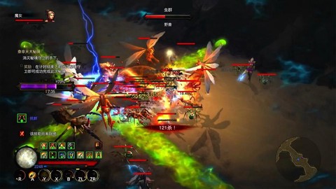 暗黑破坏神3怎么飞[图2]