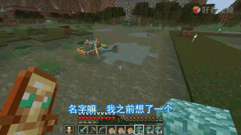 我的世界守卫者吃什么