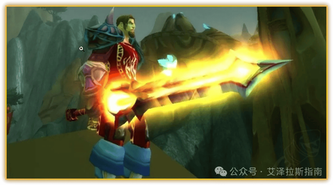 魔兽武器幻象怎么弄