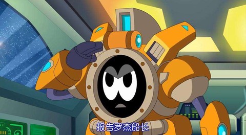 赛尔号超能系被什么克