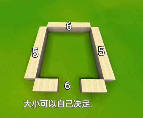 迷你世界怎么玩好生存