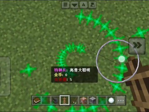 我的世界怎么召唤雷电