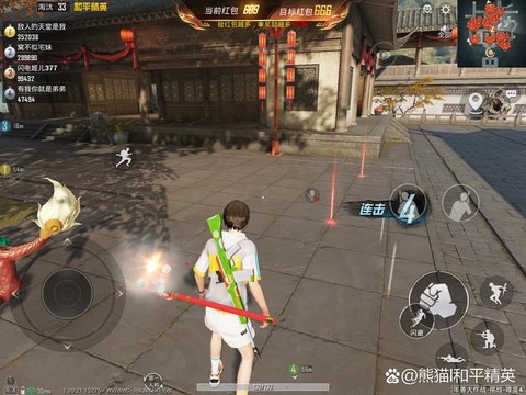 生死狙击c4怎么放