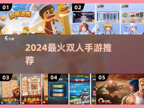 qq飞车怎么结闺蜜