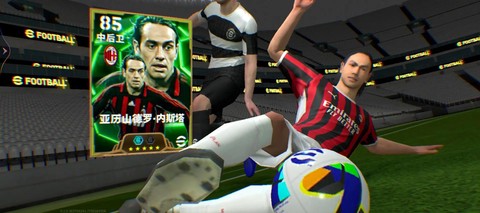 实况足球2019怎么扣[图1]
