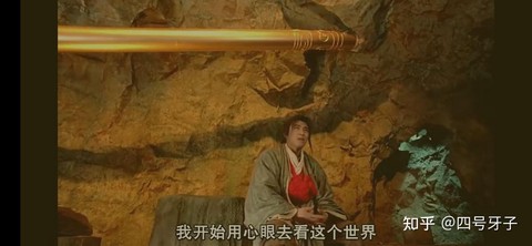 大话西游为什么进不去