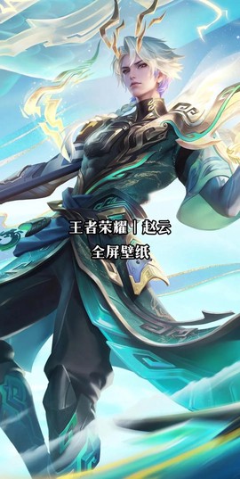 玩王者荣耀用什么手机[图2]