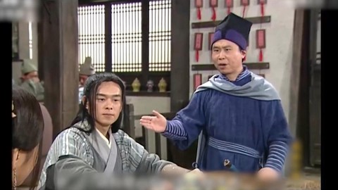 武林外传胡子掉什么