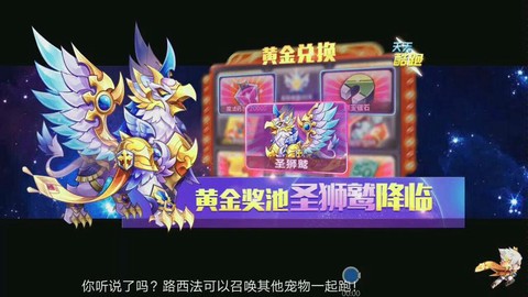 天天酷跑怎么跑这么远