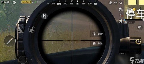 绝地求生车子怎么开