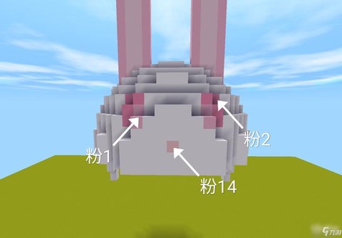 迷你世界头盔怎么做[图1]