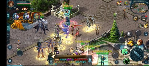 魔域军团秘境有什么