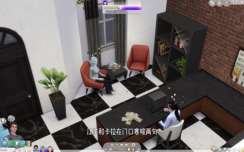 模拟人生4如何长寿