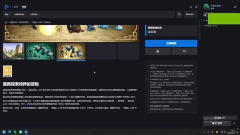 魔兽世界怎么试玩账号