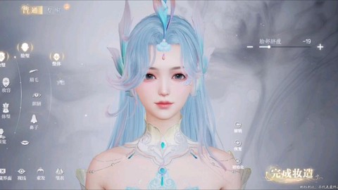 诛仙手游什么角色最好