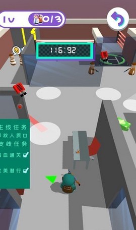 救援突击小队图2