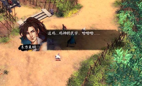 侠客风云传圣堂怎么