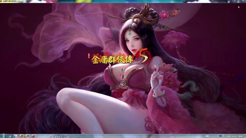 金庸群侠传曲非烟怎么找[图1]