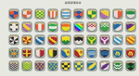 部落冲突部落徽章怎么用[图1]