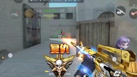 穿越火线复仇怎么出[图2]