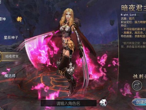 魔域口袋版怎么才不卡