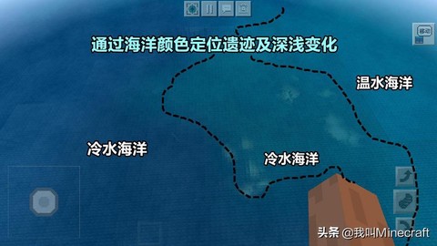 我的世界怎么恢复生命