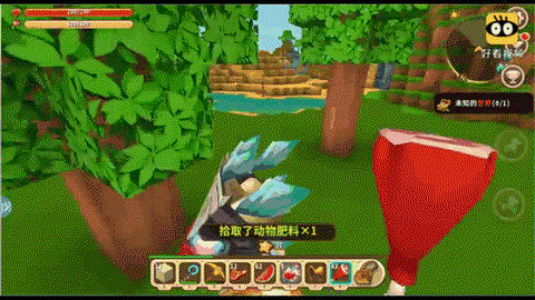 迷你世界中鸵鸟怎么驯服