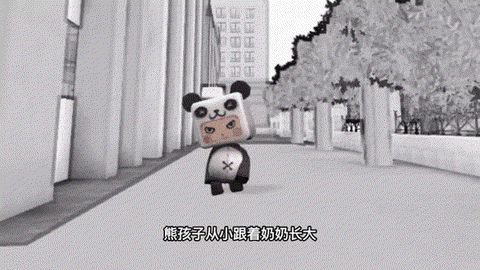 迷你世界熊孩子怎么得