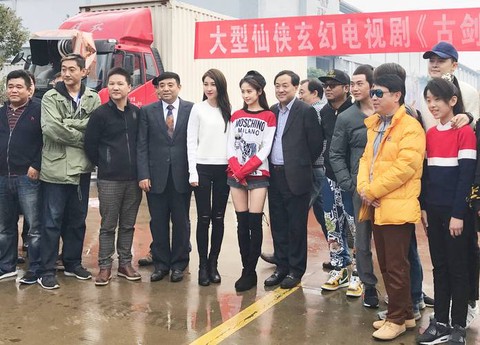 古剑奇谭2什么时候播