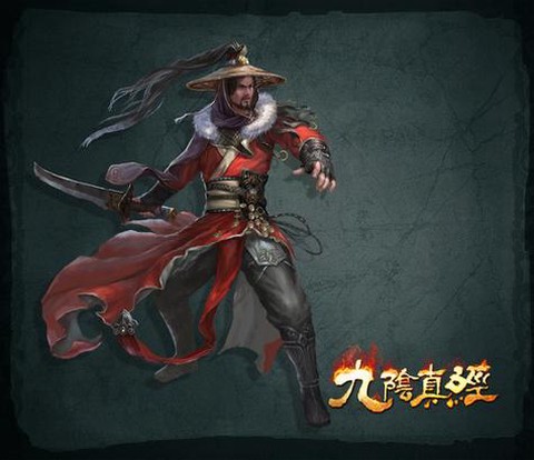 九阴真经锦衣卫怎么样