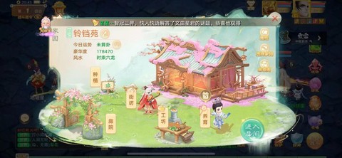 大话西游手游男鬼带什么伙伴