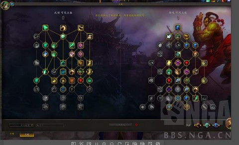 魔兽世界武僧天赋怎么加