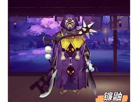 阴阳师镰鼬怎么拉条[图2]