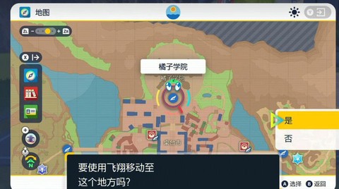 https://static.down8818.com/uploads/20261013/6acdf72ec41a52.43963901.png