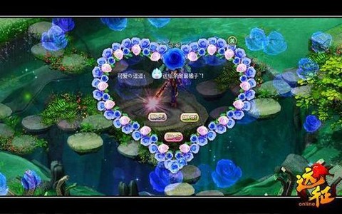 龙之谷怎么种玫瑰花