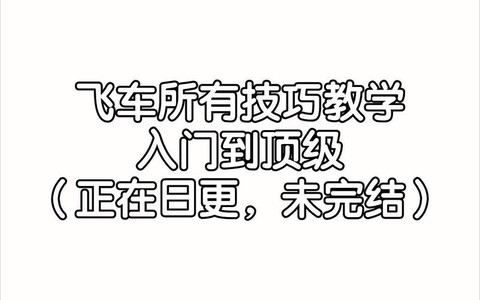 https://static.down8818.com/uploads/20261013/6acdf889e92cd1.62834714.png