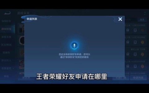 https://static.down8818.com/uploads/20261013/6acdf8a620c2f3.51640660.png