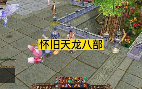天龙八部伙伴怎么升级[图2]