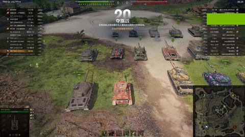 坦克世界怎么看录像[图1]