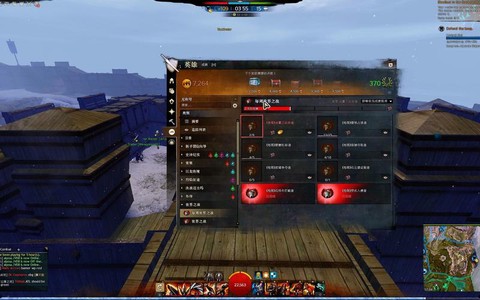 激战2wvw是什么