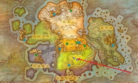 魔兽世界怎么去四风谷[图2]